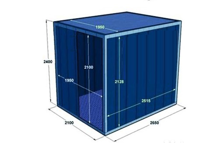 Контейнер 5 тонн (2650"2100"h2400, S=5,6м2)